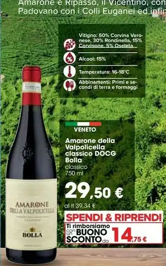 Carrefour Colli euganei Amarone offerta