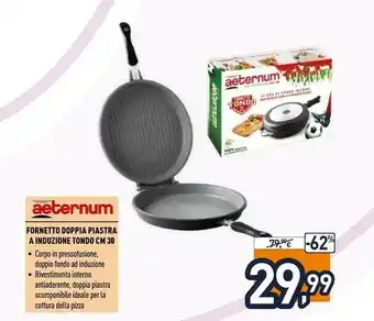 Unieuro Aeternum Fornetto Doppia Piastra offerta