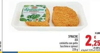 Conad Superstore Aia Spinacine offerta