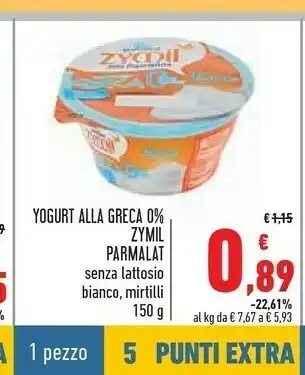 Parmalat Yogurt greco