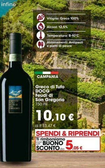 Carrefour Feudi di san gregorio Vino offerta