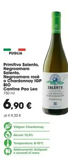 Carrefour Cantinè Vino offerta