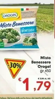 Despar Orogel Surgelati offerta