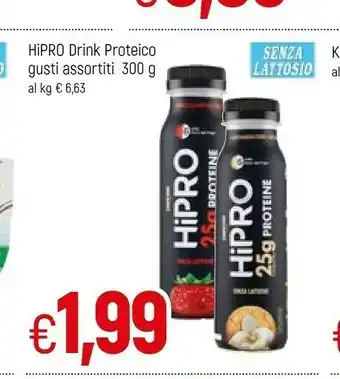 Galassia Danone Hipro Drink Proteico offerta