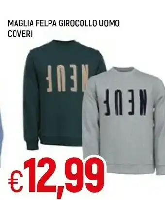 Galassia Maglia Felpa Girocollo Uomo Coveri offerta