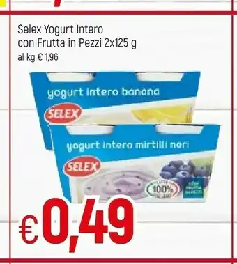 Galassia Selex Yogurt Intero Banana 250 G(ml) offerta
