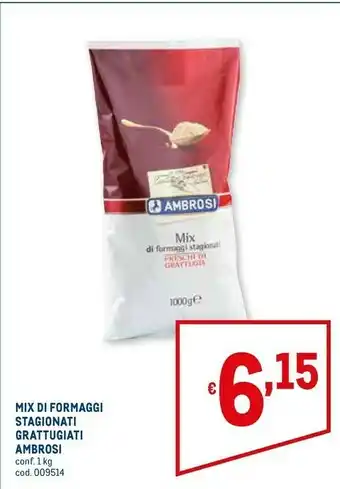 Ambrosi Formaggio Grattugiato