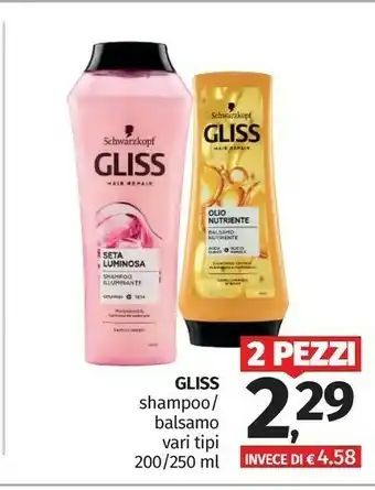 Schwarzkopf Gliss Shampoo