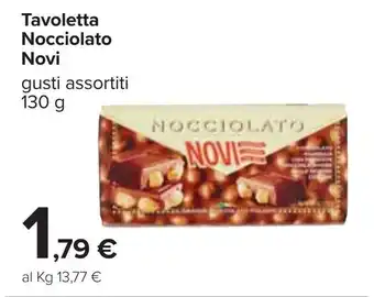 Carrefour Novi Tavoletta Nocciolato 130g offerta