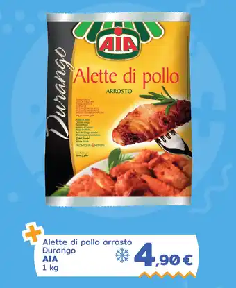 C+C Italmarket Alette di pollo arrosto Durango AIA 1 kg offerta