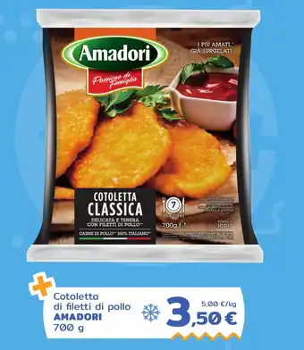 C+C Italmarket Cotoletta di filetti di pollo AMADORI 700 g offerta