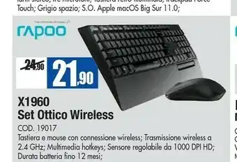 Wellcome Apple Tastiera wireless offerta