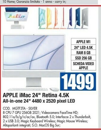 Apple iMac