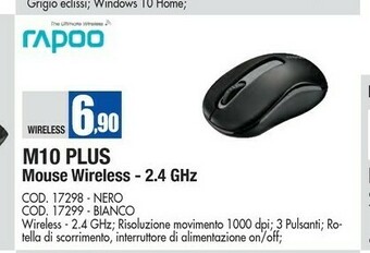 Mediacom Mouse