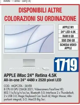 Apple iMac