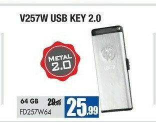 Wellcome chiavetta USB offerta