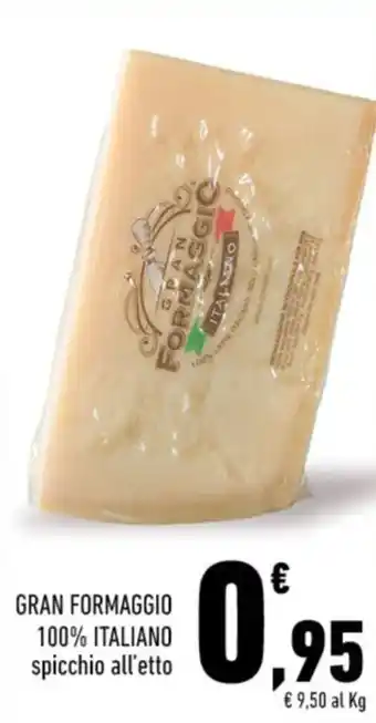 Conad GRAN FORMAGGIO 100% ITALIANO spicchio offerta