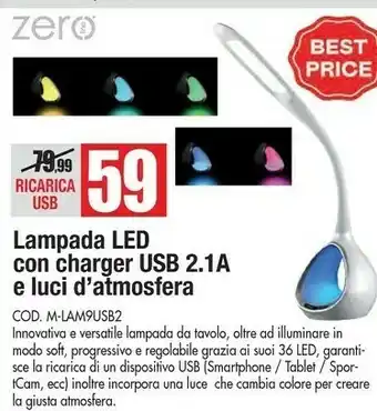Grazia Lampade