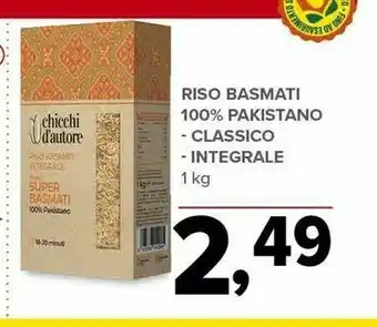 Todis Chicchi D'autore Riso Basmati Classico 1000g offerta