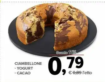 Todis Ciambellone Yogurt offerta