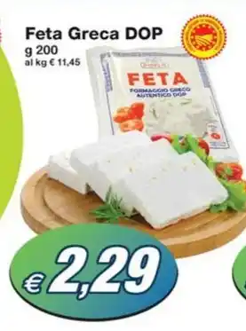 Feta Greca DOP