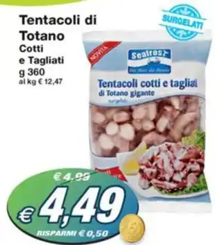 Prix Quality Tentacoli di Totano Cotti e Tagliati offerta