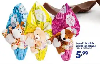In'S Mercato Uovo di cioccolato al latte con peluche 250 g offerta