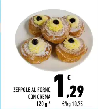 Conad Margherita ZEPPOLE AL FORNO CON CREMA 120 g offerta