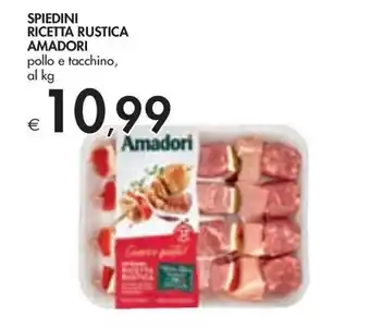 Bennet SPIEDINI RICETTA RUSTICA AMADORI pollo e tacchino offerta