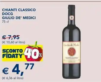 Esselunga Chianti offerta