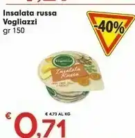 Arturo Vogliazzi - Insalata Russa 150 G(ml)
