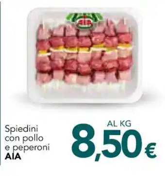 Altasfera Spiedini con pollo e peperoni AIA offerta