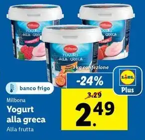 Lidl Milbona Yogurt alla greca 1 kg confezione offerta