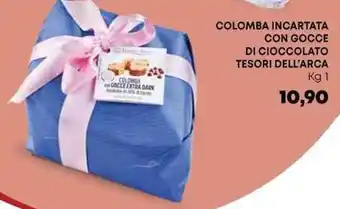 Borello Supermercati COLOMBA INCARTATA CON GOCCE DI CIOCCOLATO TESORI DELL'ARCA Kg 1 offerta