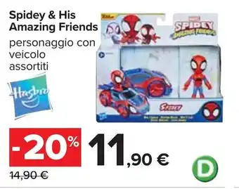 Carrefour Spidey & His Amazing Friends offerta
