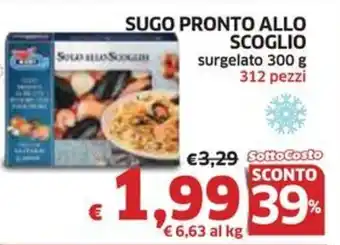 SUGO PRONTO ALLO SCOGLIO surgelato 300 g