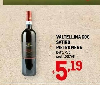 Metro Valtellina Vino rosso offerta