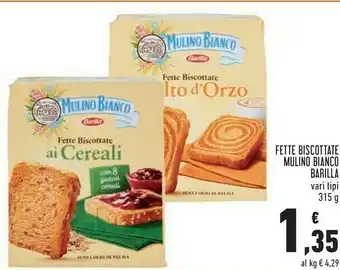 Conad Mulino Bianco Cuor Di Orzo 315 G(ml) offerta