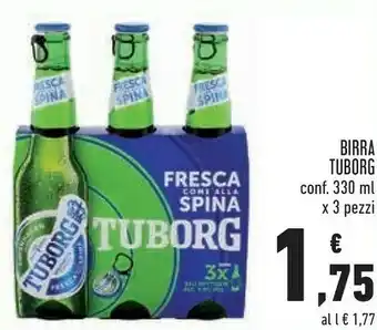 Conad Tuborg Birra 330 G(ml) offerta