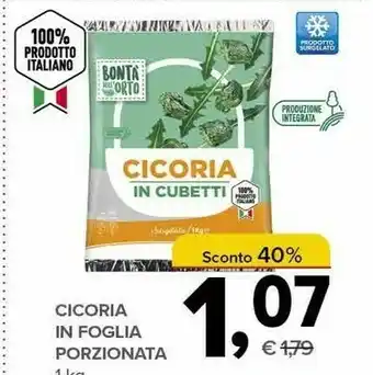 Todis Bontà dell'orto Cicoria In Cubetti offerta