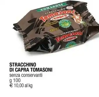 Iperal Stracchino senza lattosio 100 g(ml) offerta