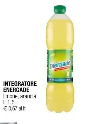 Integratore