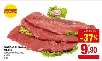 Iperal Scamone di bovino adulto offerta