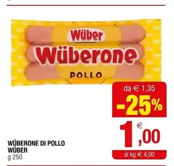 Iperal One di pollo 250 g(ml) offerta