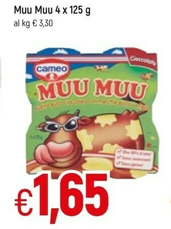Muu muu + quadrifogli croccanti edizione speciale 10 anni 125 g(ml)