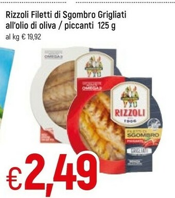 Famila Superstore Filetti di sgombro grigliati in olio di oliva offerta