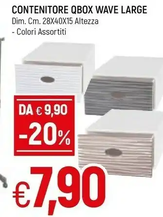 Contenitore qbox wave large