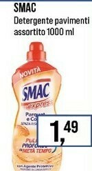 Caddy's Sgrassatore offerta