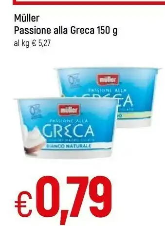 Famila Superstore Müller - passione alla greca fragola 150 g(ml) offerta