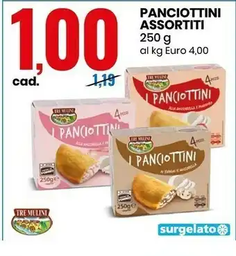 Eurospin I panciottini al prosciutto e mozzarella 250 g(ml) offerta